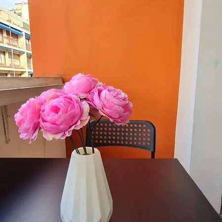 아파트 Lp - Planet 안시